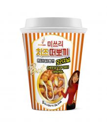 치즈떠뽀끼(보통맛) 133g <br>(냉동보관)
